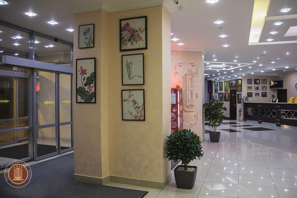 Bryansk Hotel Dış mekan fotoğraf